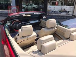 بي ام دبليو الفئة 3